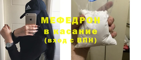 ПСИЛОЦИБИНОВЫЕ ГРИБЫ Белокуриха